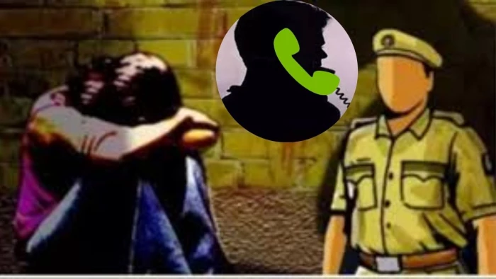 रायपुर: महिला अधिकारी से फोन पर अशोभनीय व्यवहार, व्हाट्सऐप पर आपत्तिजनक तस्वीरें भेजने का मामला दर्ज