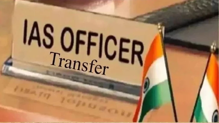छत्तीसगढ़ में बड़ा प्रशासनिक फेरबदल, 42 IAS अधिकारियों का तबादला, 7 जिलों के कलेक्टर बदले