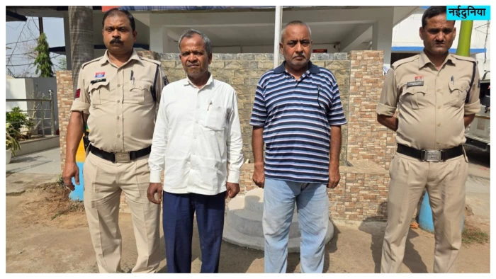 अंबिकापुर में चिटफंड का बड़ा घोटाला, निवेशकों के 9.26 करोड़ लेकर फरार कंपनी के दो आरोपी गिरफ्तार