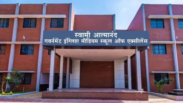 आत्मानंद स्कूलों में निकली बंपर भर्ती, 2912 पदों पर होगी नियुक्ति