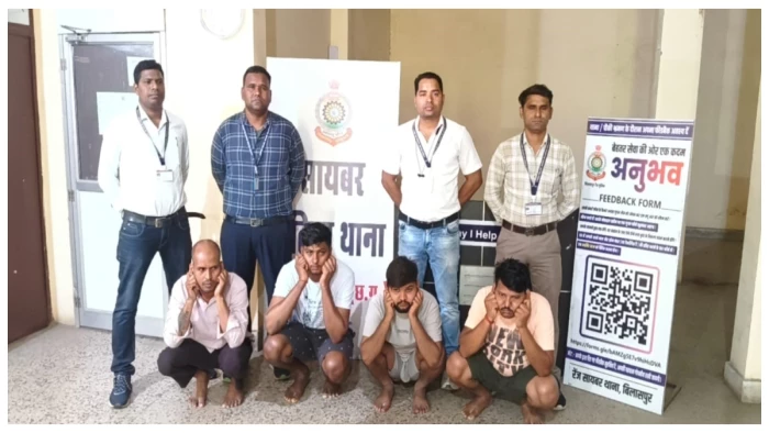 शेयर ट्रेडिंग में मोटे मुनाफे का झांसा देकर 17 लाख की ठगी, अंतरराज्यीय साइबर गिरोह के चार आरोपी गिरफ्तार