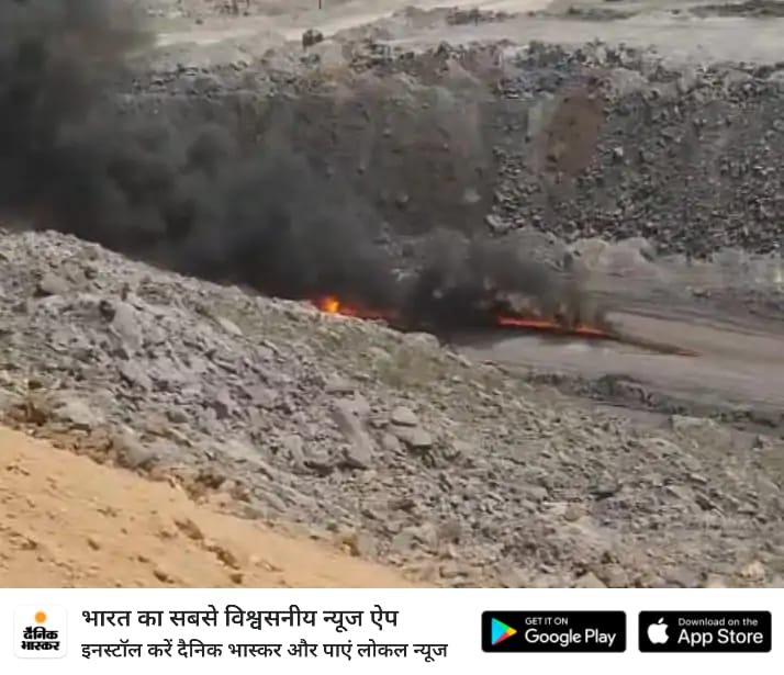 महानदी जल विवाद: छत्तीसगढ़-ओडिशा ने ट्रिब्यूनल को सौंपी संयुक्त रिपोर्ट, समाधान की दिशा में बड़ा कदम