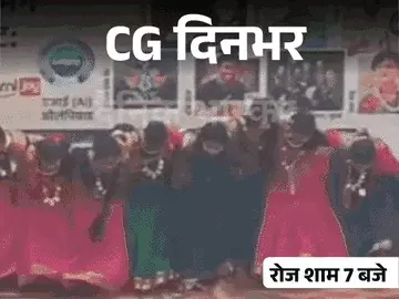 छत्तीसगढ़ में अलग-अलग घटनाएं: सड़क हादसा, मंच गिरा और सांप का रेस्क्यू