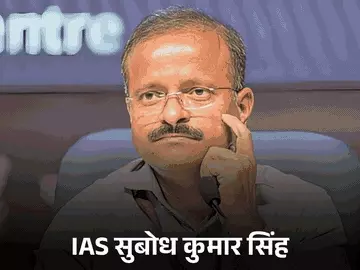 छत्तीसगढ़ में बड़ा प्रशासनिक फेरबदल: 43 IAS अधिकारियों का तबादला, कई जिलों के कलेक्टर बदले