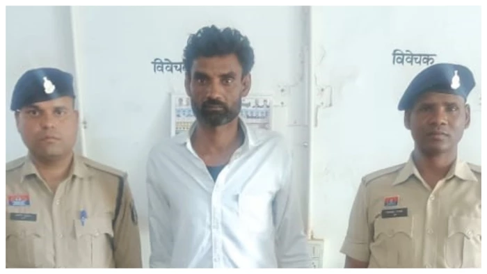 जमीन विवाद से परेशान किसान ने खाया जहर, धमकाने वाला पड़ोसी गिरफ्तार
