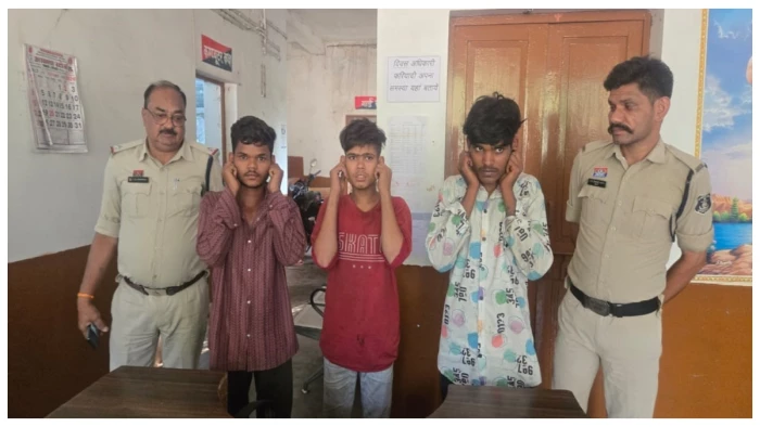 500 CCTV कैमरों की जांच से सुलझी लूट की गुत्थी, नाबालिग समेत चार आरोपी गिरफ्तार