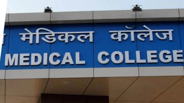 छत्तीसगढ़ को बड़ा झटका: पांच नए मेडिकल कॉलेजों को NMC से मान्यता नहीं, MBBS सीटों पर संकट